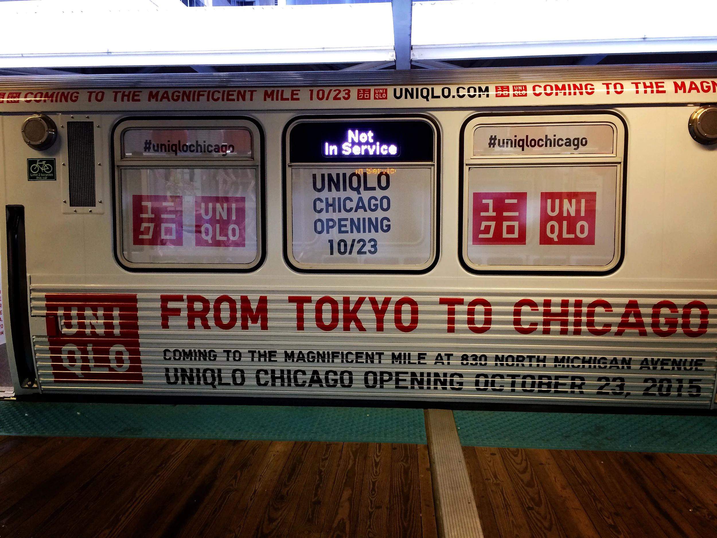 Uniqlo Coming to the Magnificient Mile!