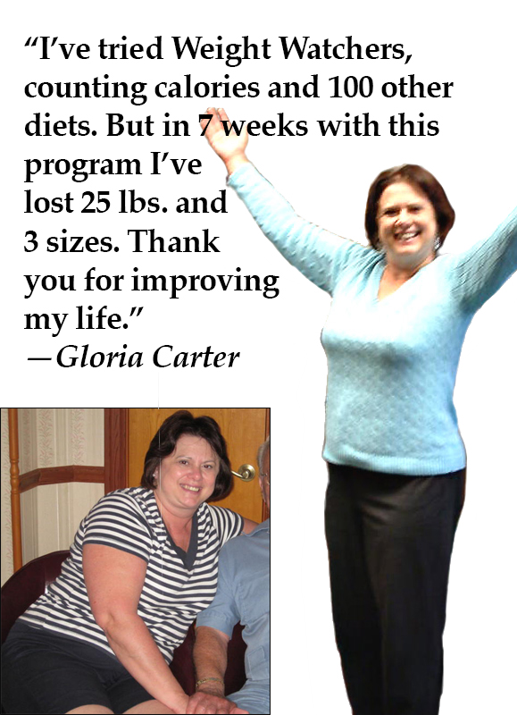 gcarter-before-after-ad.jpg
