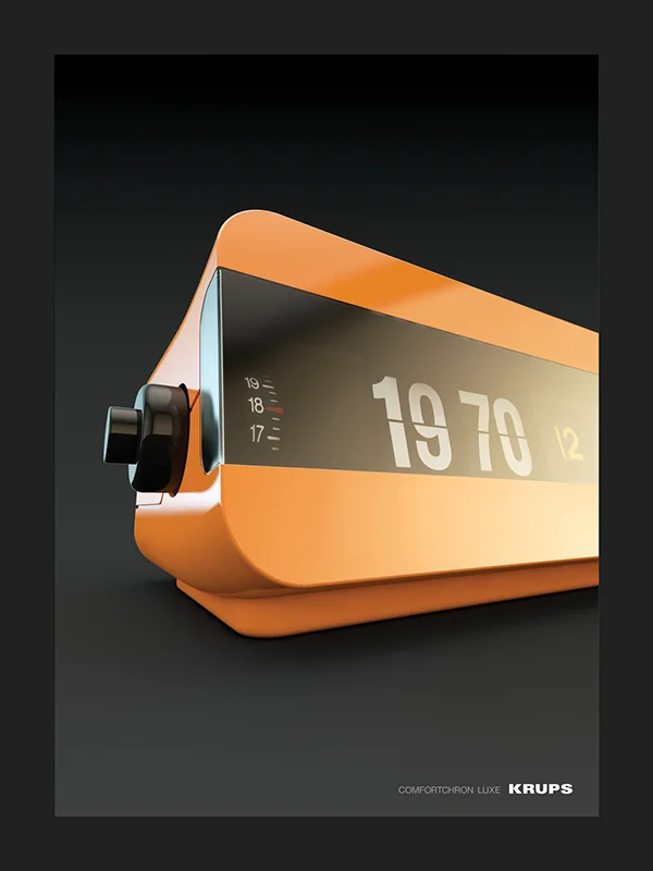 Present day press advert