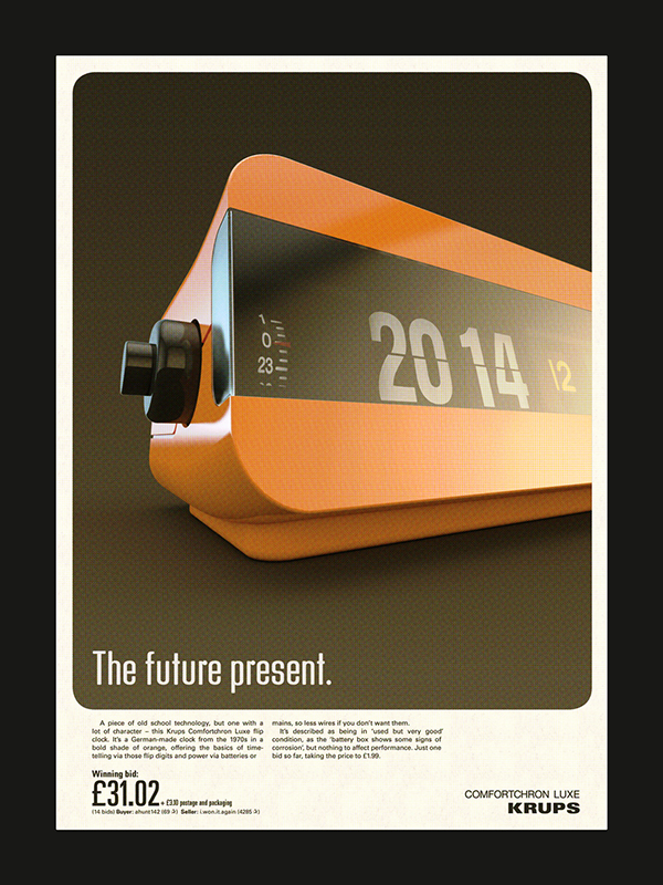 1970's style press advert