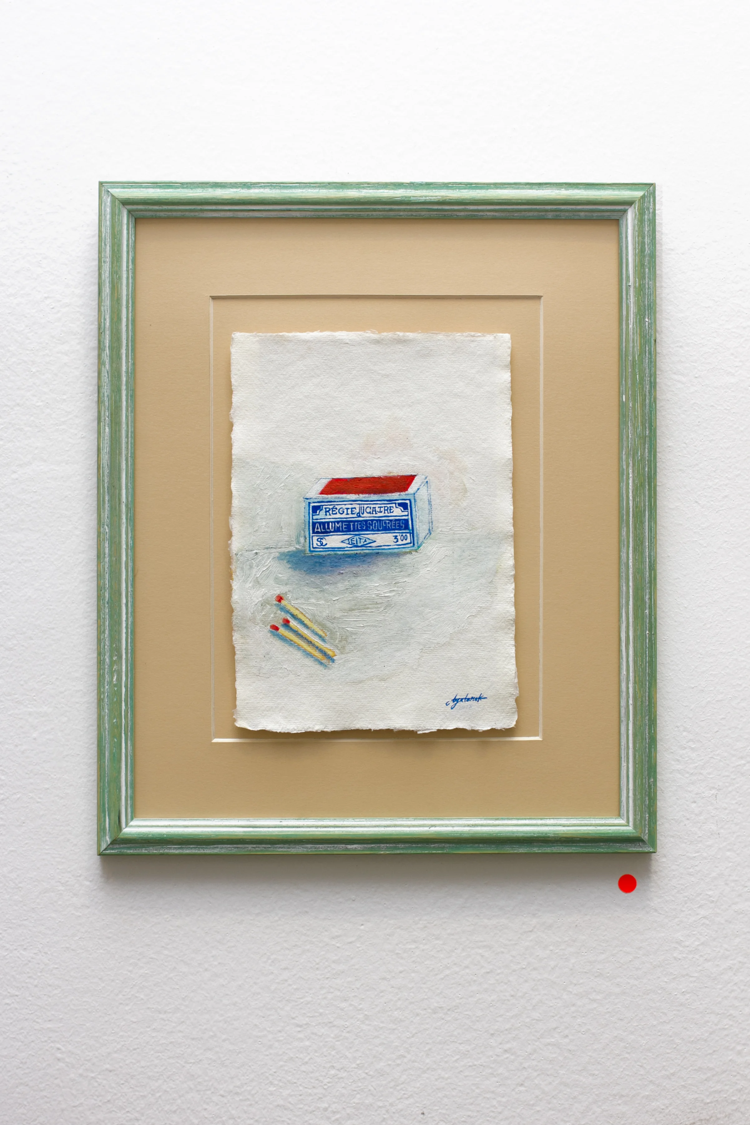 Match Box, 2017