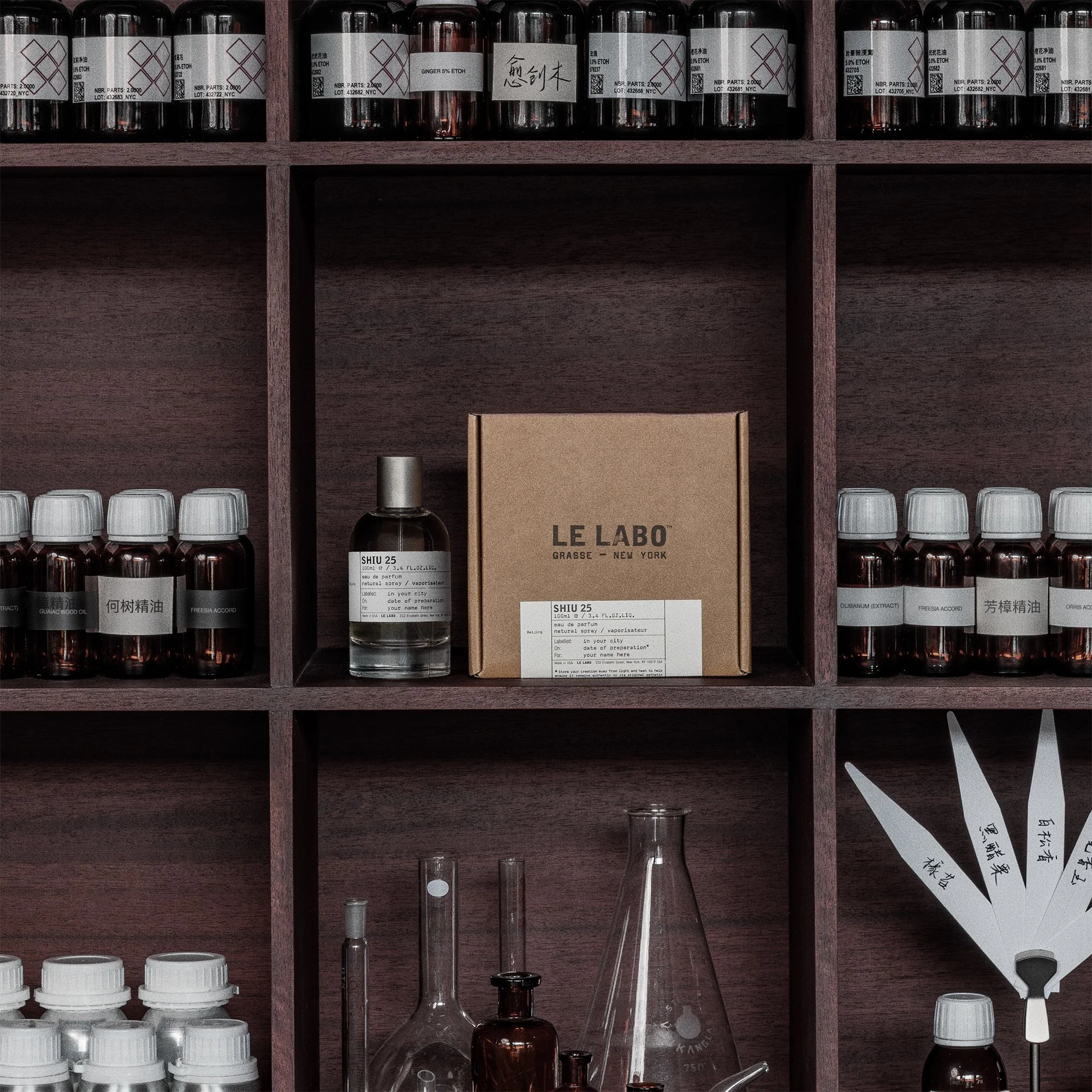 FY26-Q2_CE_S25_100ml_Box_Shelf-1_1x1.jpg