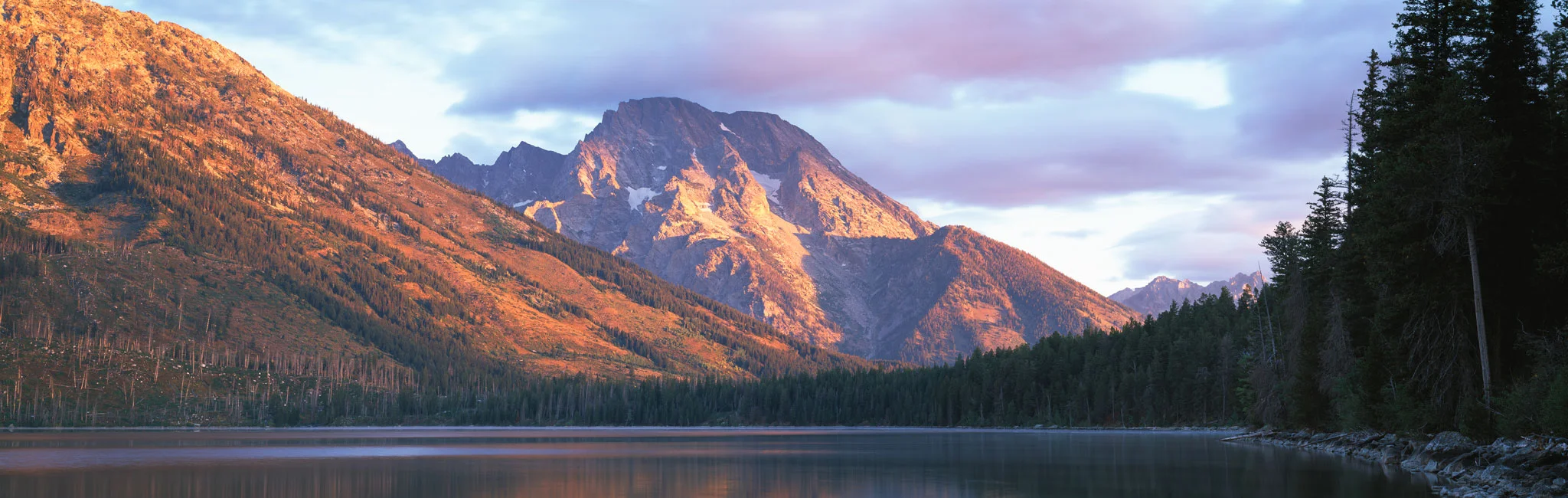 Mt. Moran at sunrise : Wyoming 