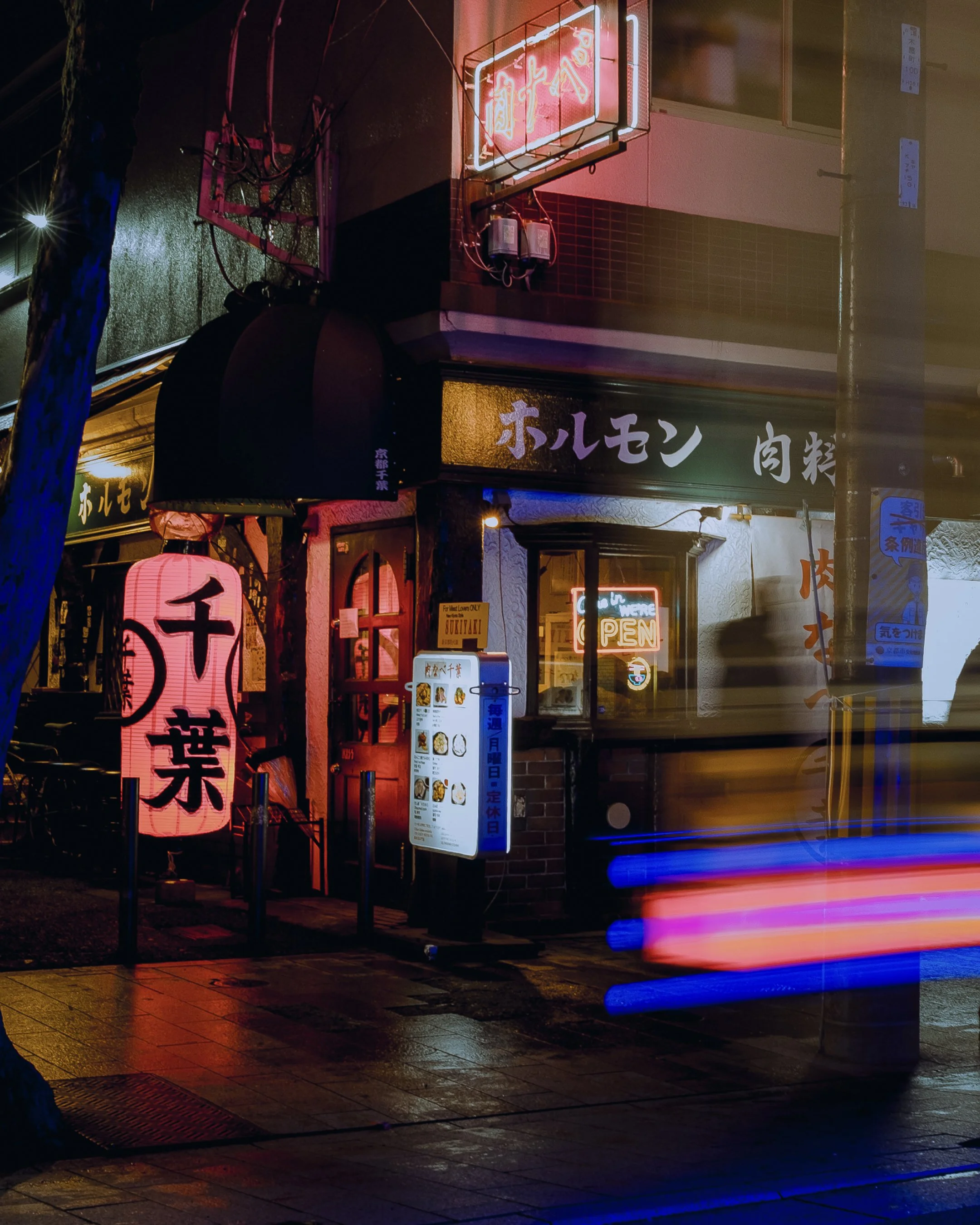 SCRL_0017.JPG