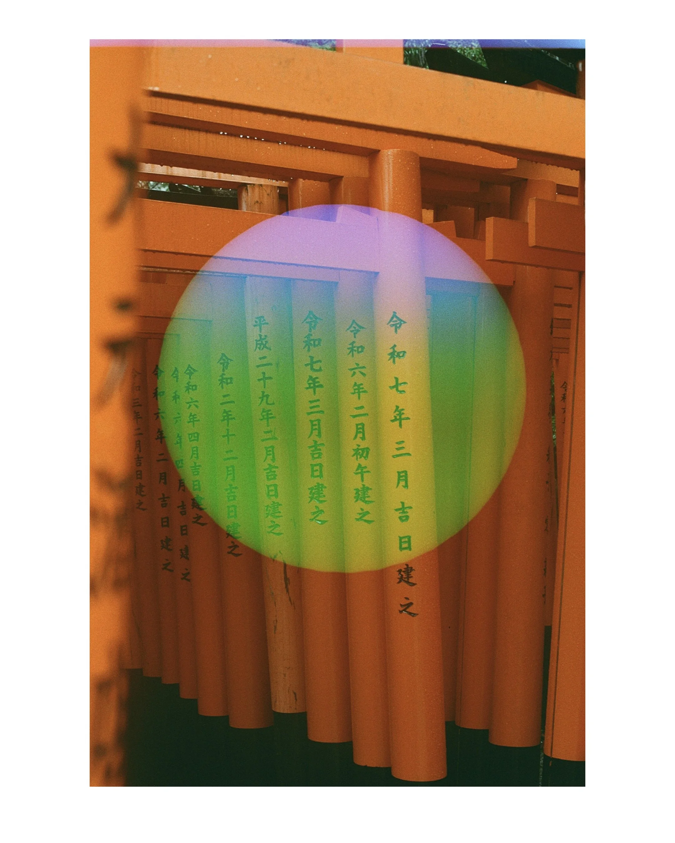SCRL_0001.JPG