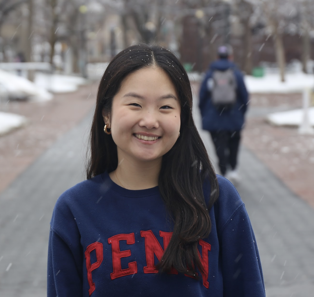 Erin Jeon