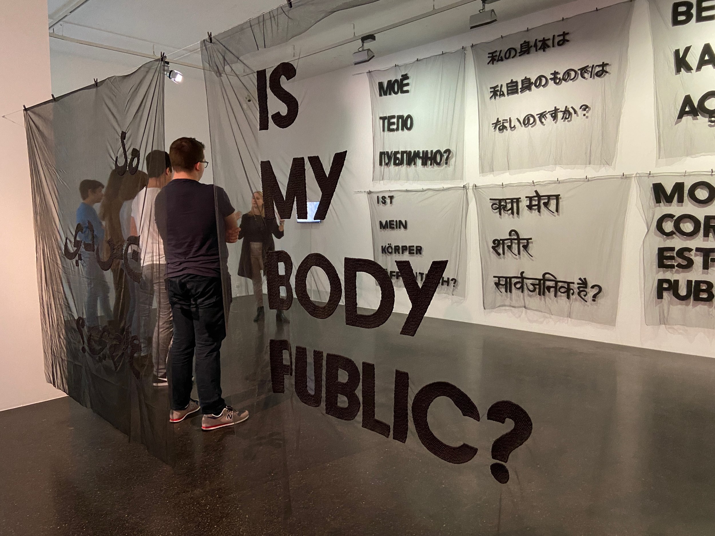 Human Rights through the prism of art: new partnerhip with WE ARE AIA | Awareness in Art