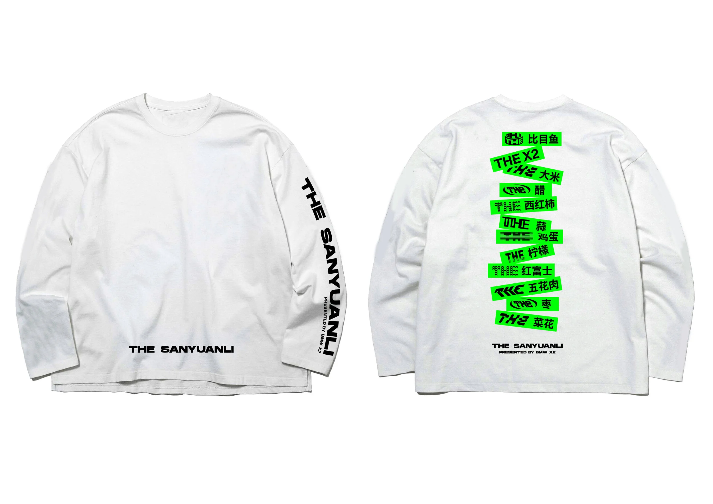 T-shirt_3.jpeg