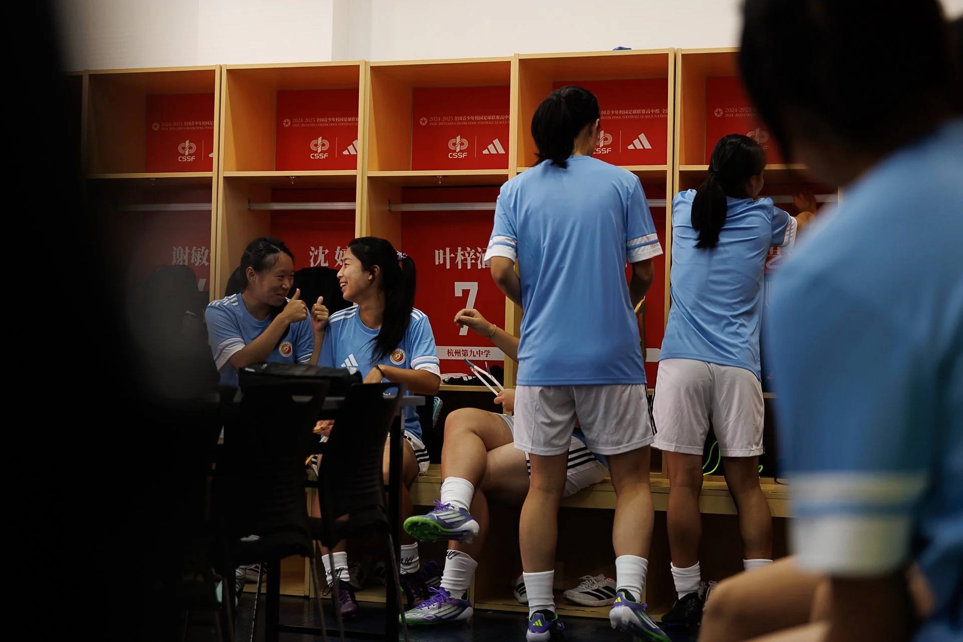 250709_CHFL_YUYANG_000937.jpeg