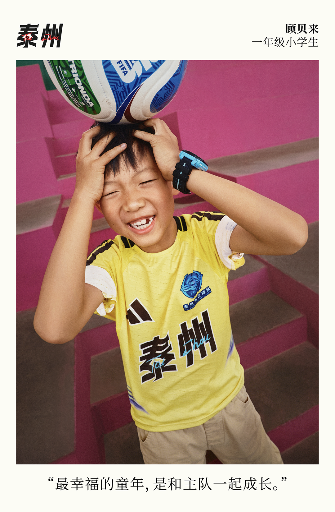 微信图片_2026-07-02_220032_024.png