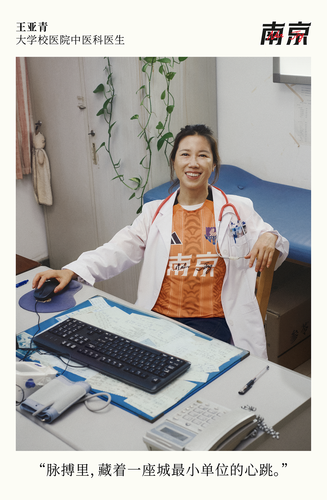微信图片_2026-07-02_215928_644.png