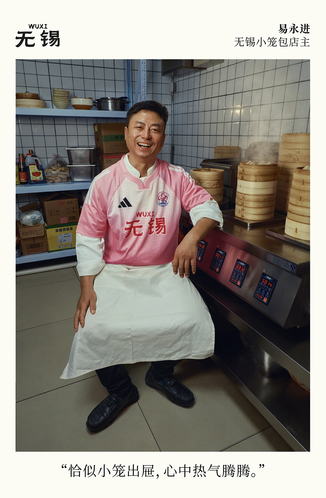 微信图片_2026-07-02_215942_385.png
