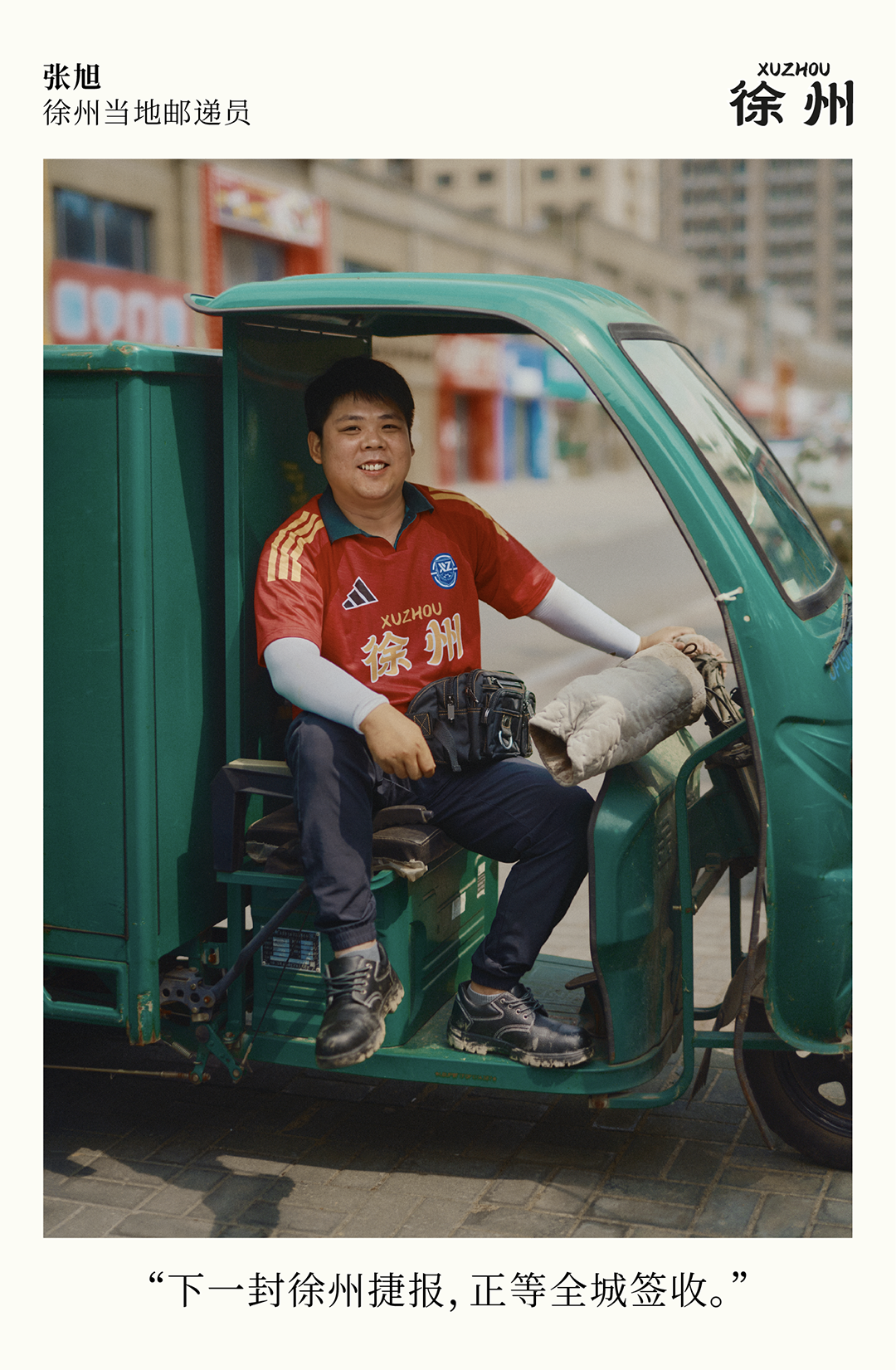 微信图片_2026-07-02_215951_499.png