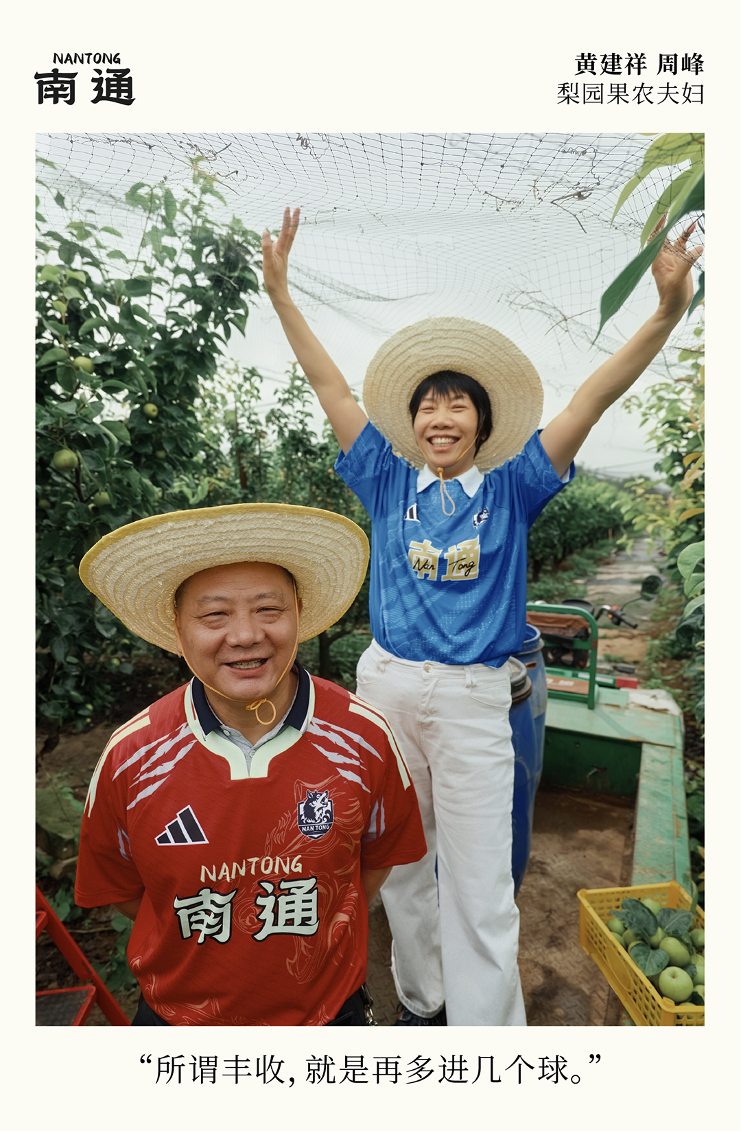 微信图片_2026-07-02_220007_008.png