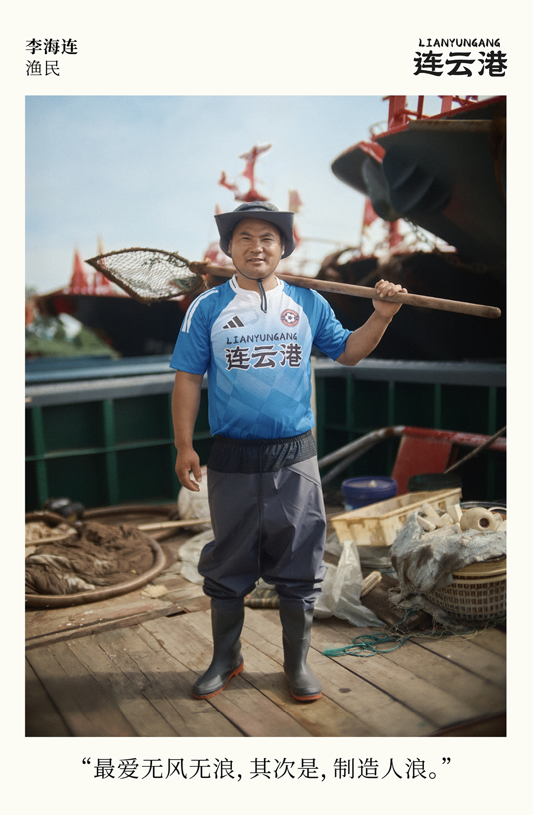 微信图片_2026-07-02_220010_757.png