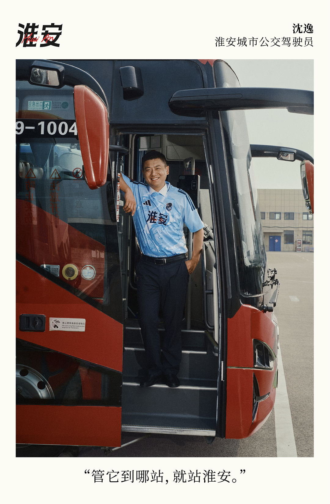 微信图片_2026-07-02_220014_670.png