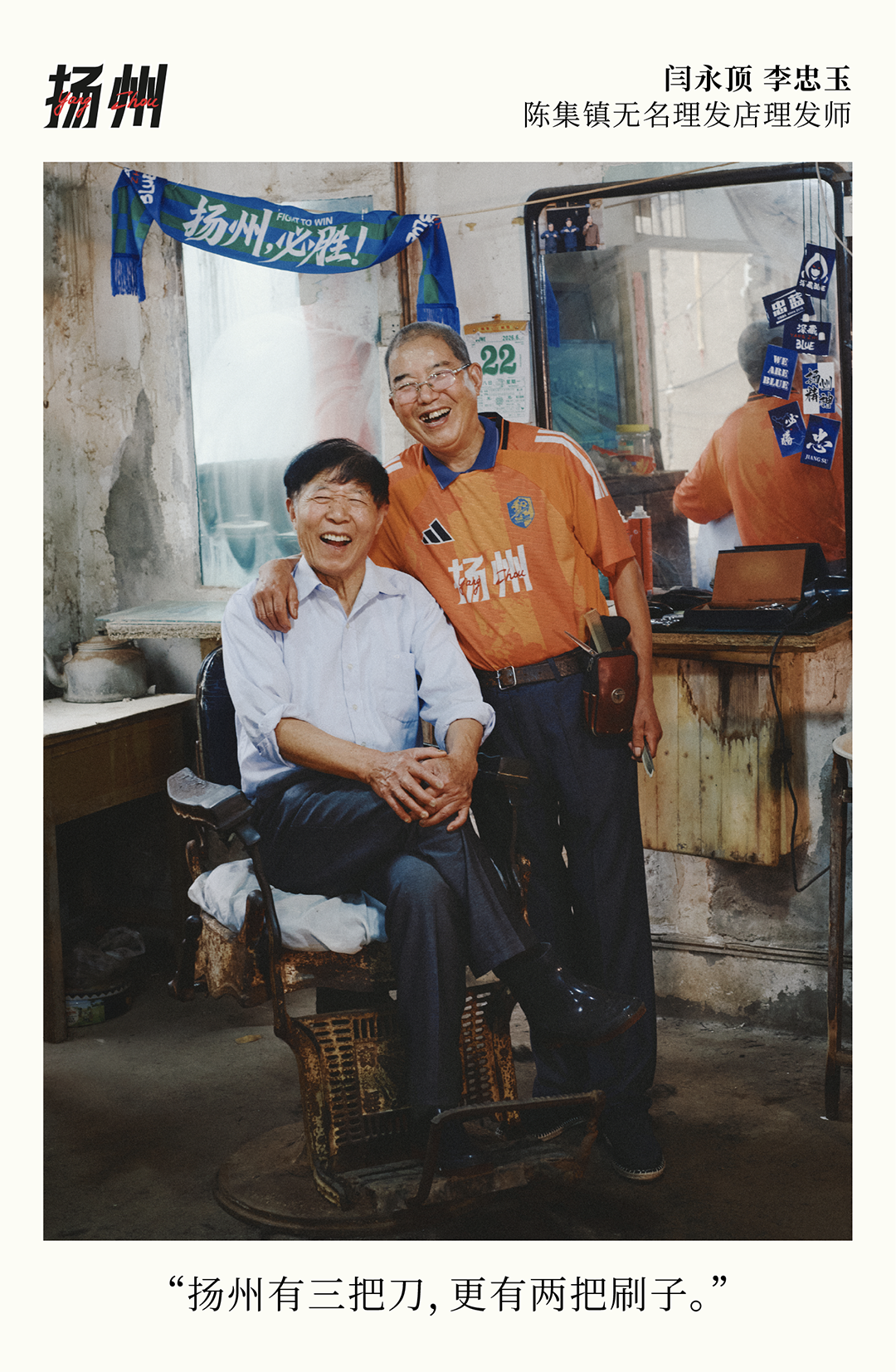 微信图片_2026-07-02_220023_307.png