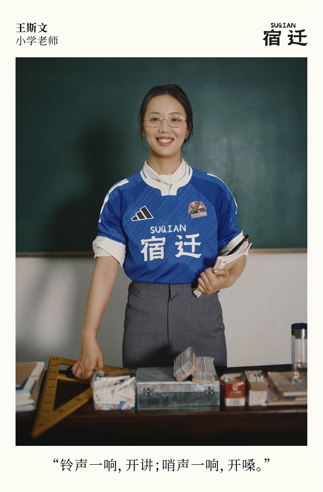 微信图片_2026-07-02_220036_485.png