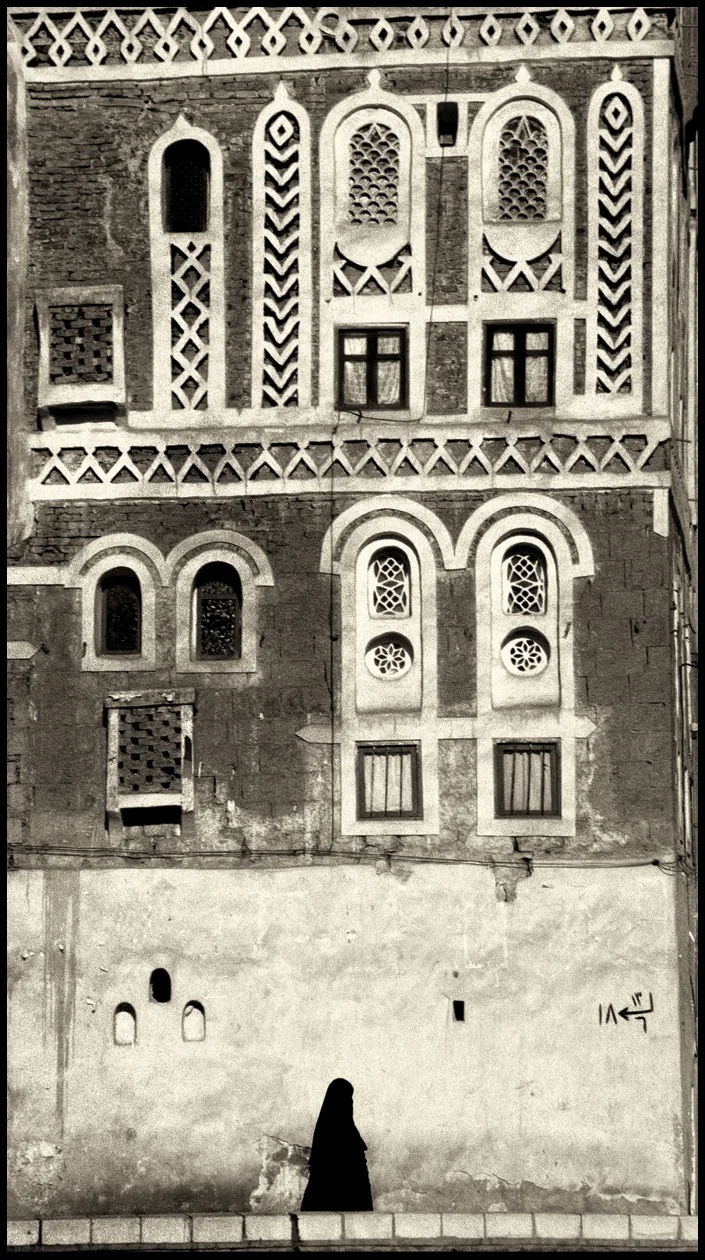 Yamani architecture , Sana'a 2007.