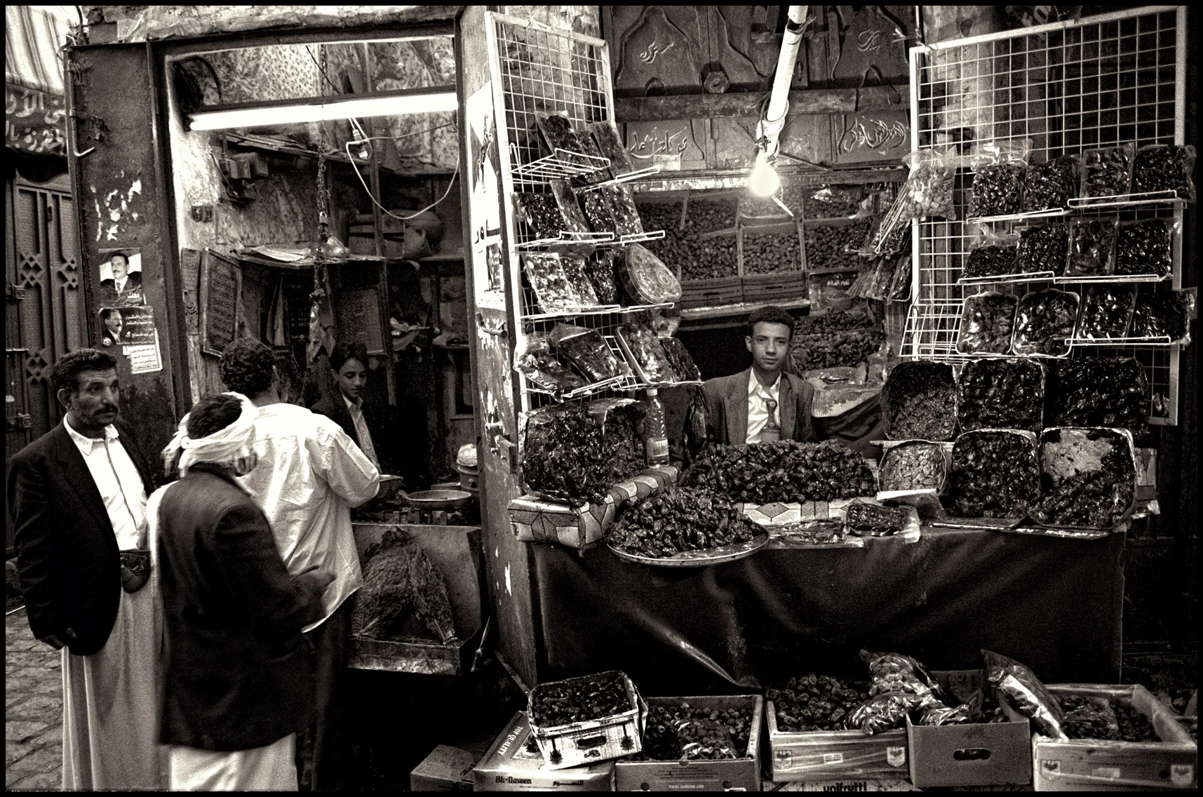 Selling dates , Souq al Milh Sana'a 2007.