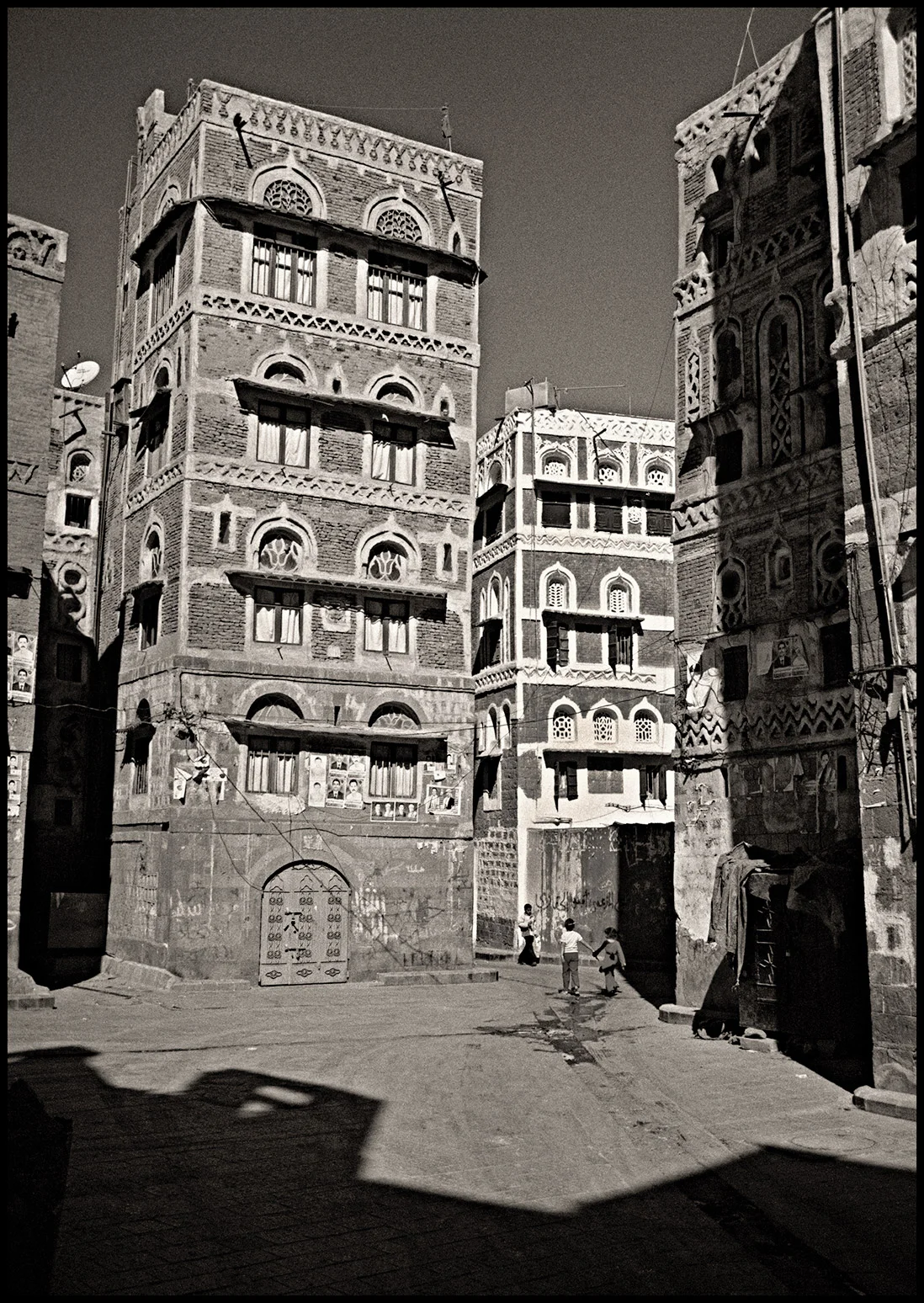 Two little friends, Sana'a 2007.