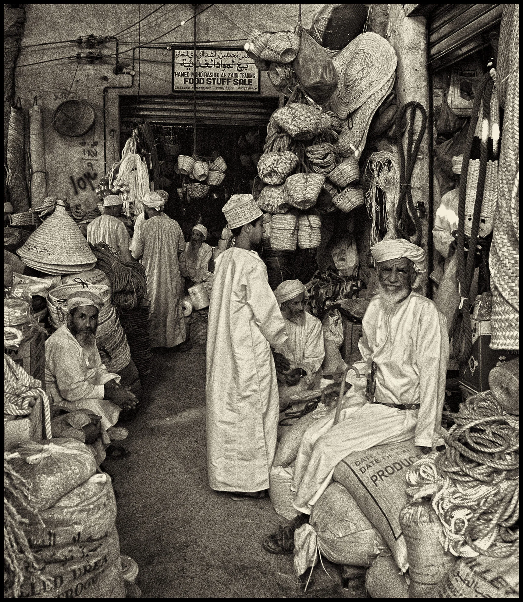 Nizwa old souq 2008.