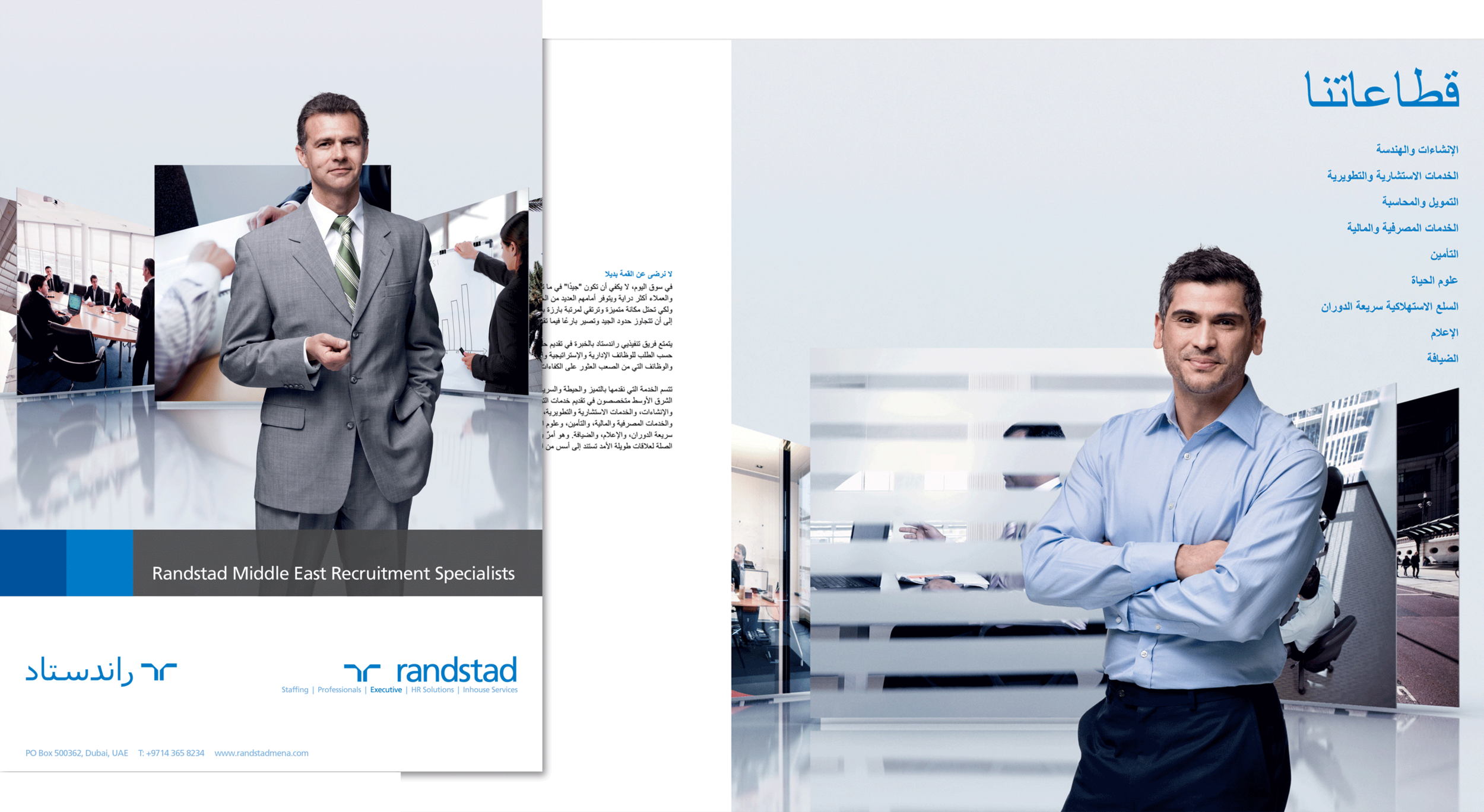 Randstad