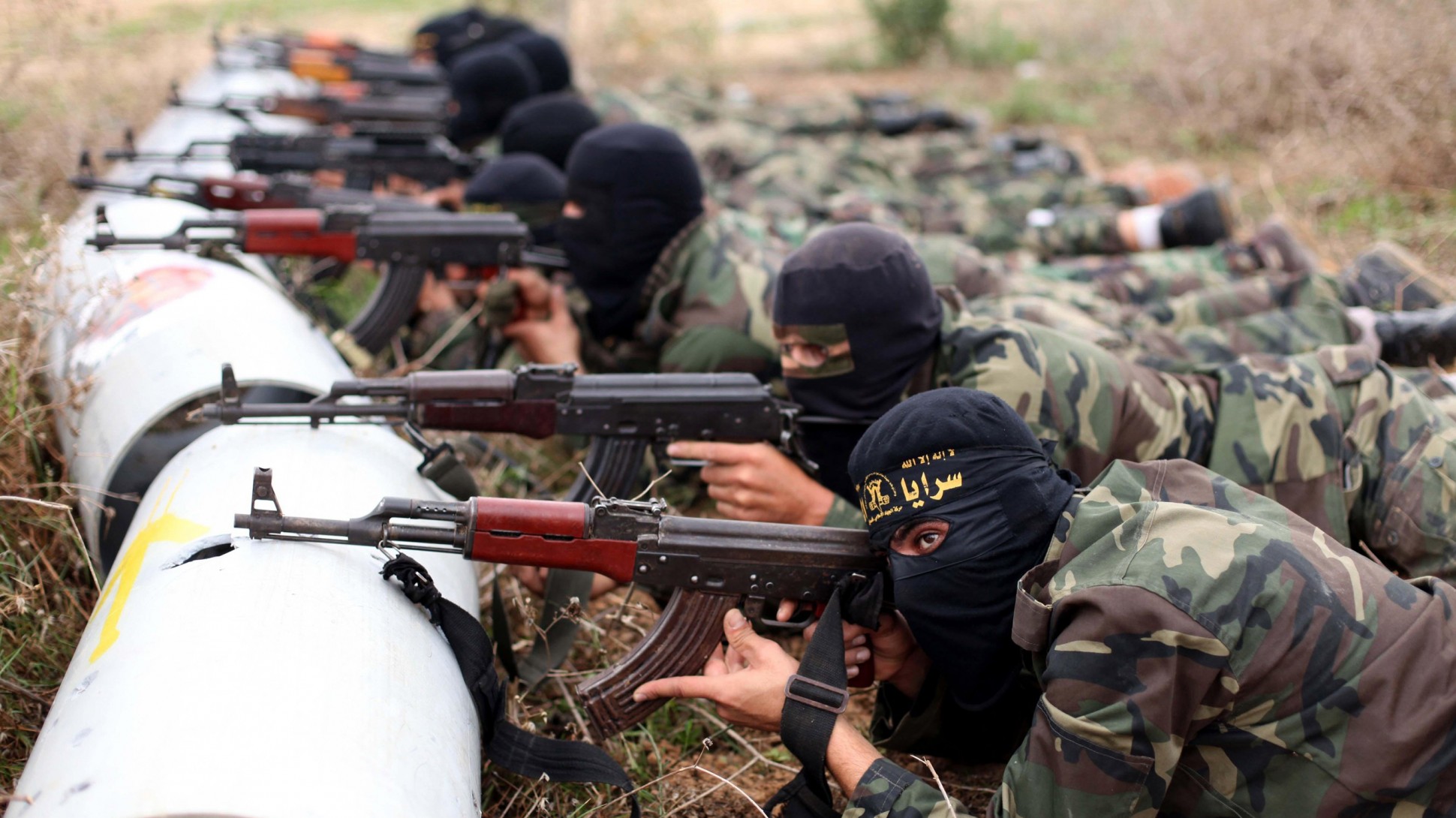 Terrorism: among the issues keeping CEOs awake at night