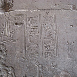 Graffitto of Esmet-Akhom, 394 AD. Image courtesy of mkubecka: http://bit.ly/1UwMZNe