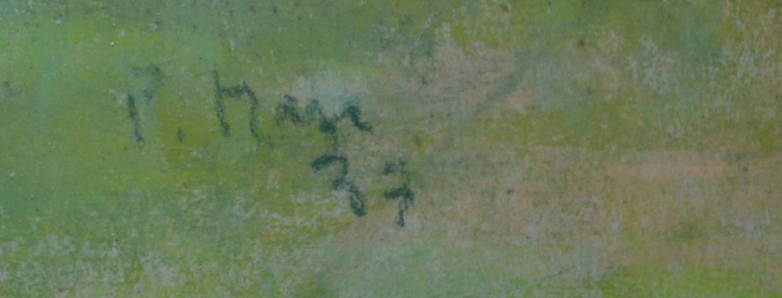 Paul Maze, signature by artist, bottom right