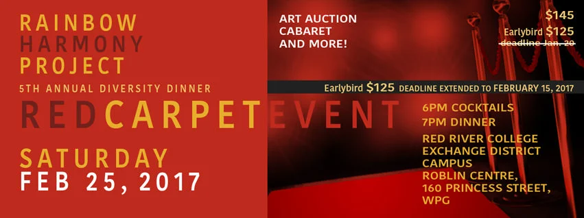 rhp-red-carpet-event-banner.jpg