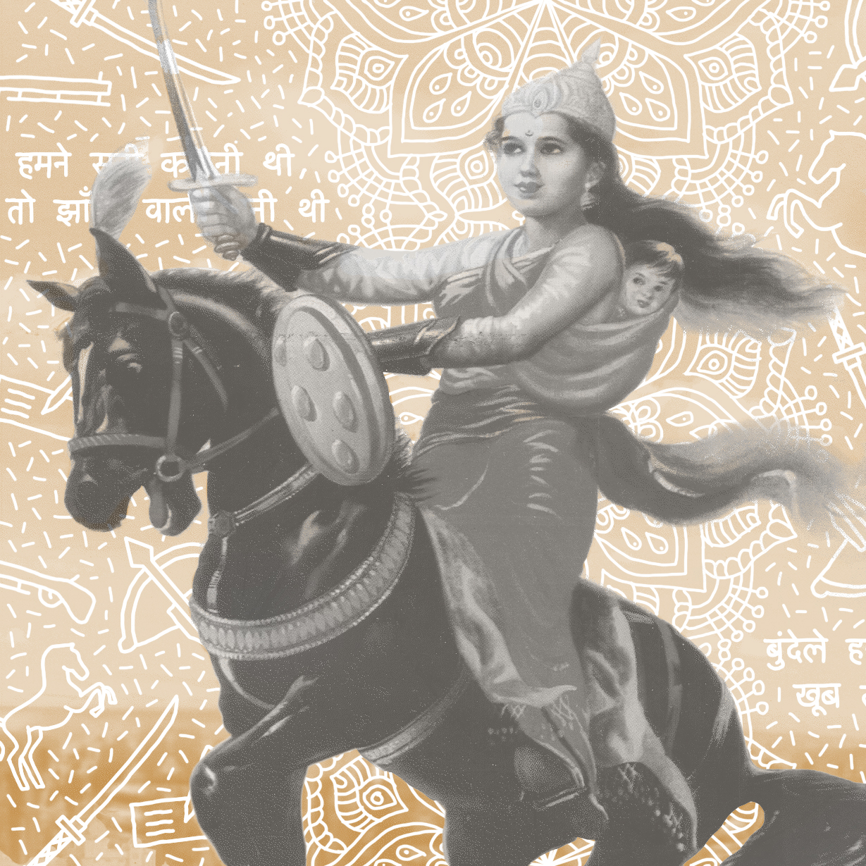 Rani LakshmibaiRani Lakshmibai was the Queen of Jhansi, north-central India, and a central figure in the struggle against British rule. Growing up, she learned how to do badass shit like ride elephants, jump over fire-pits on horseback, sword fight,…