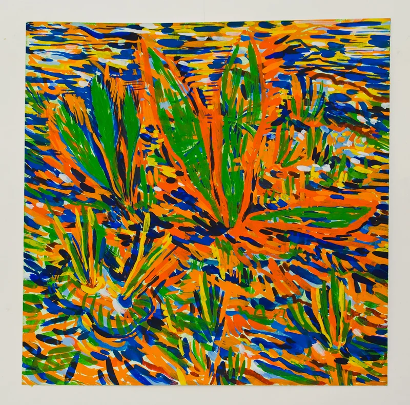 Land of Seeing I, 2008, watercolor on paper, 27 x 27 cm