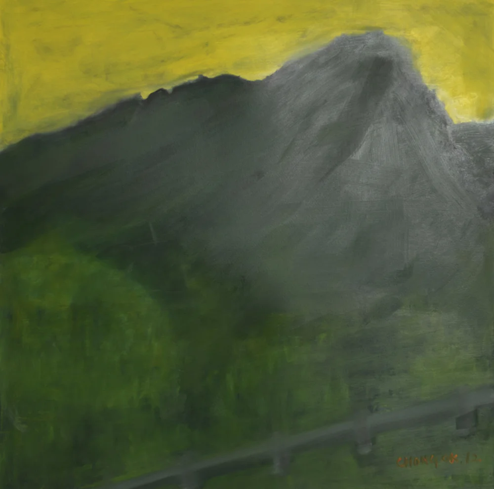 View of Tae Baek Mountain