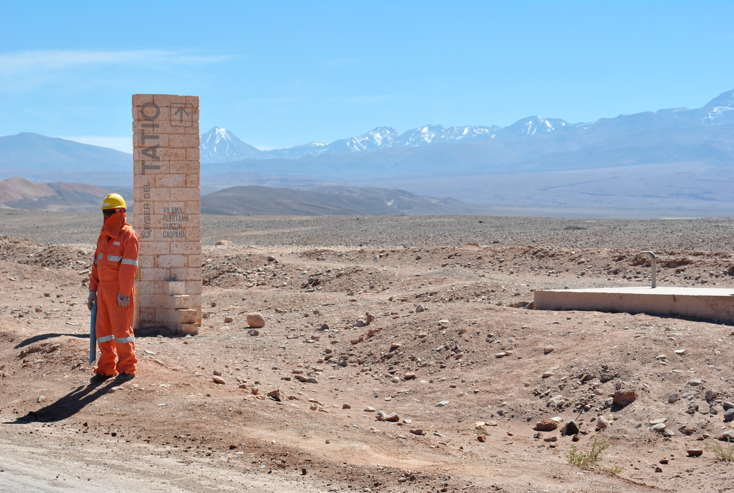 DSC_1188.jpg
