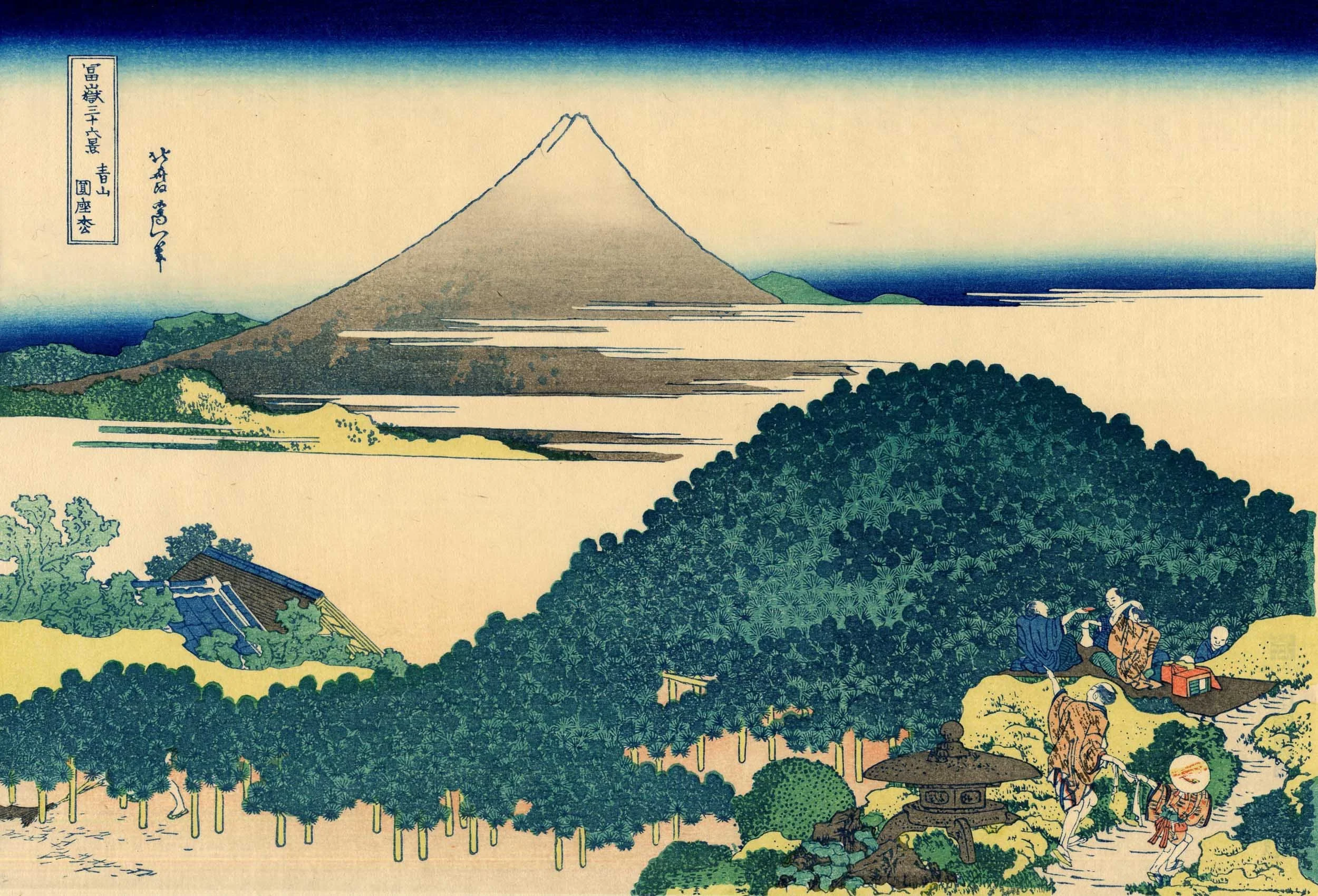 After Hokusai-14.jpg