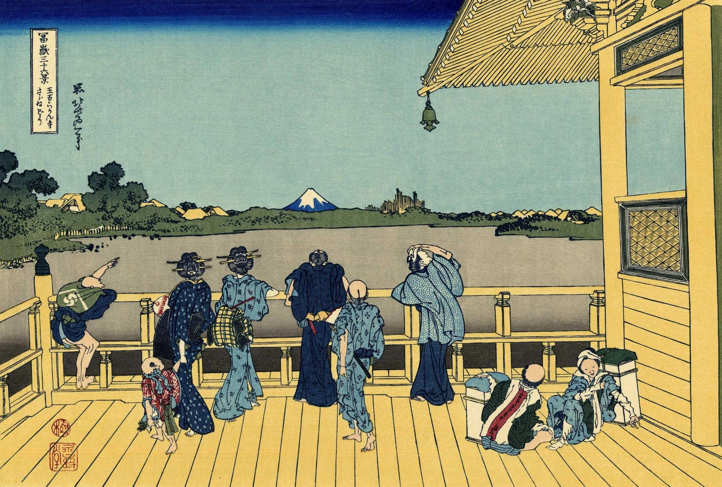After Hokusai-20.jpg