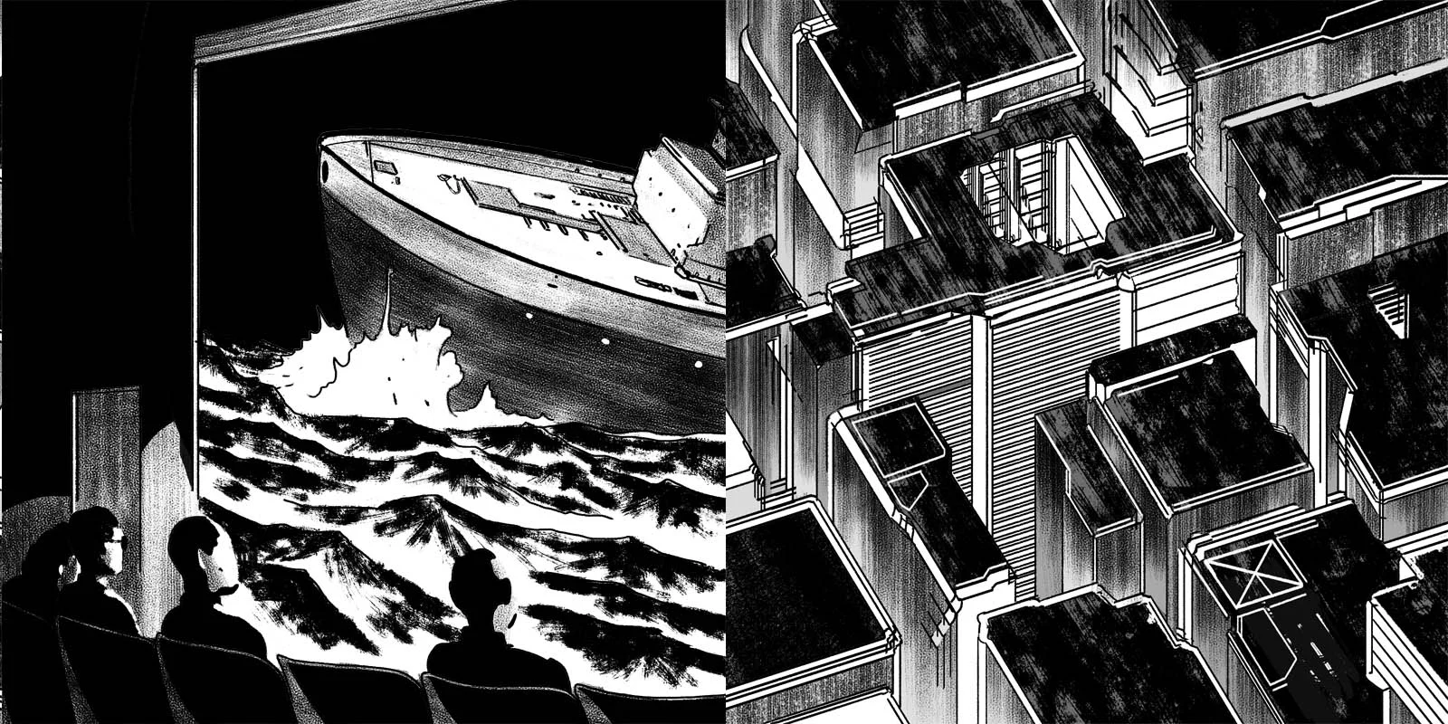 page3-merge.jpg