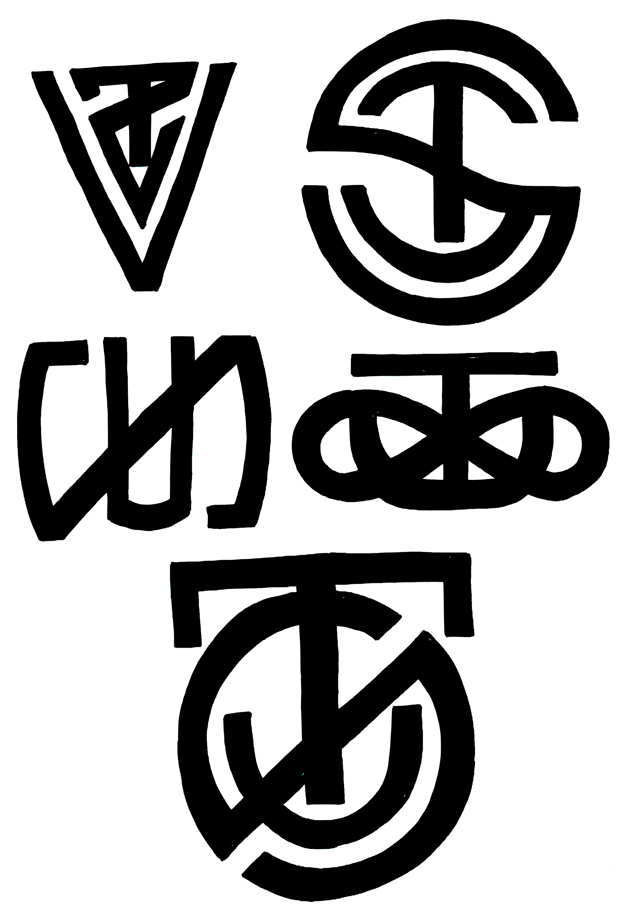 Unused Logos (2013)
