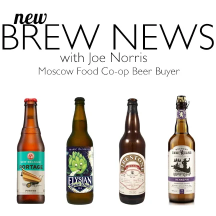 New Brew News