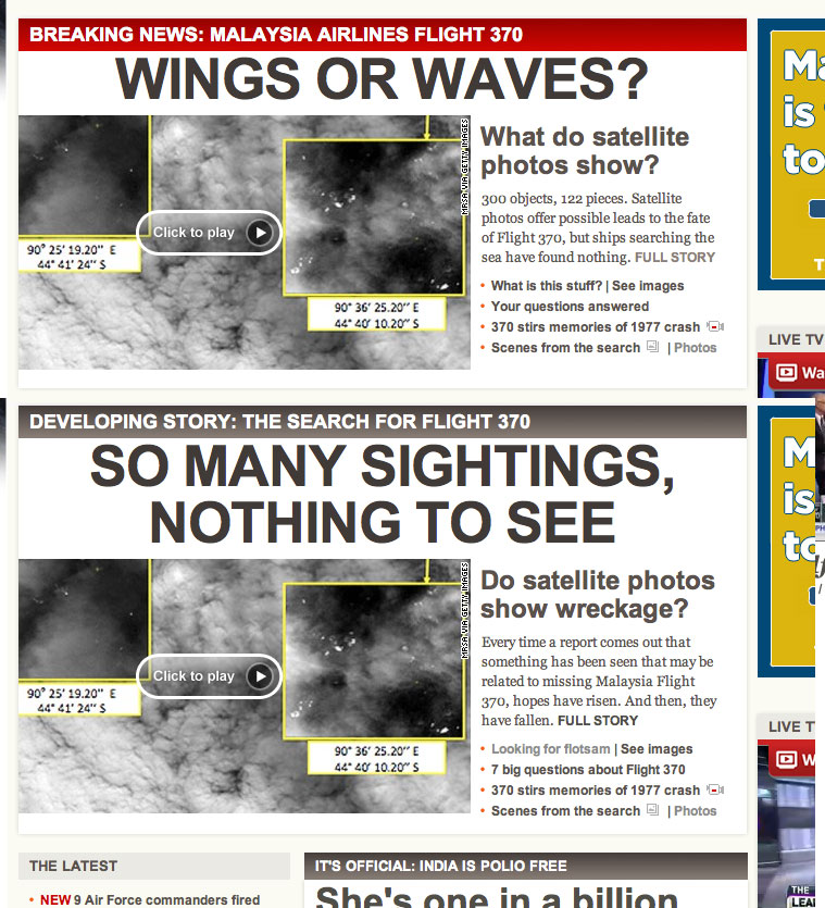 CNN Headline, March 15, 2014: Malasia Flight 370 A quote from the above CNN story: "Stephen Wood, a former CIA analyst and satellite imagery expert, said the satellites could be seeing something as simple as whitecaps, which he said can look deceptively like solid objects."