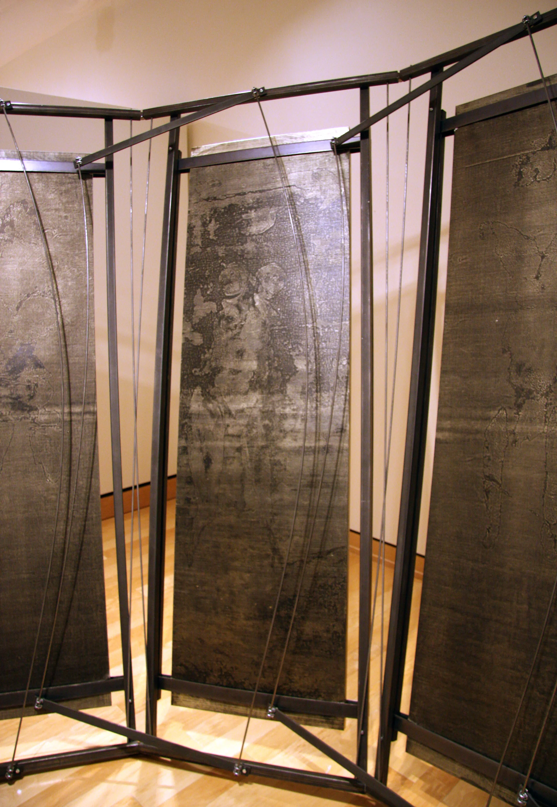 Radial (interior panels)