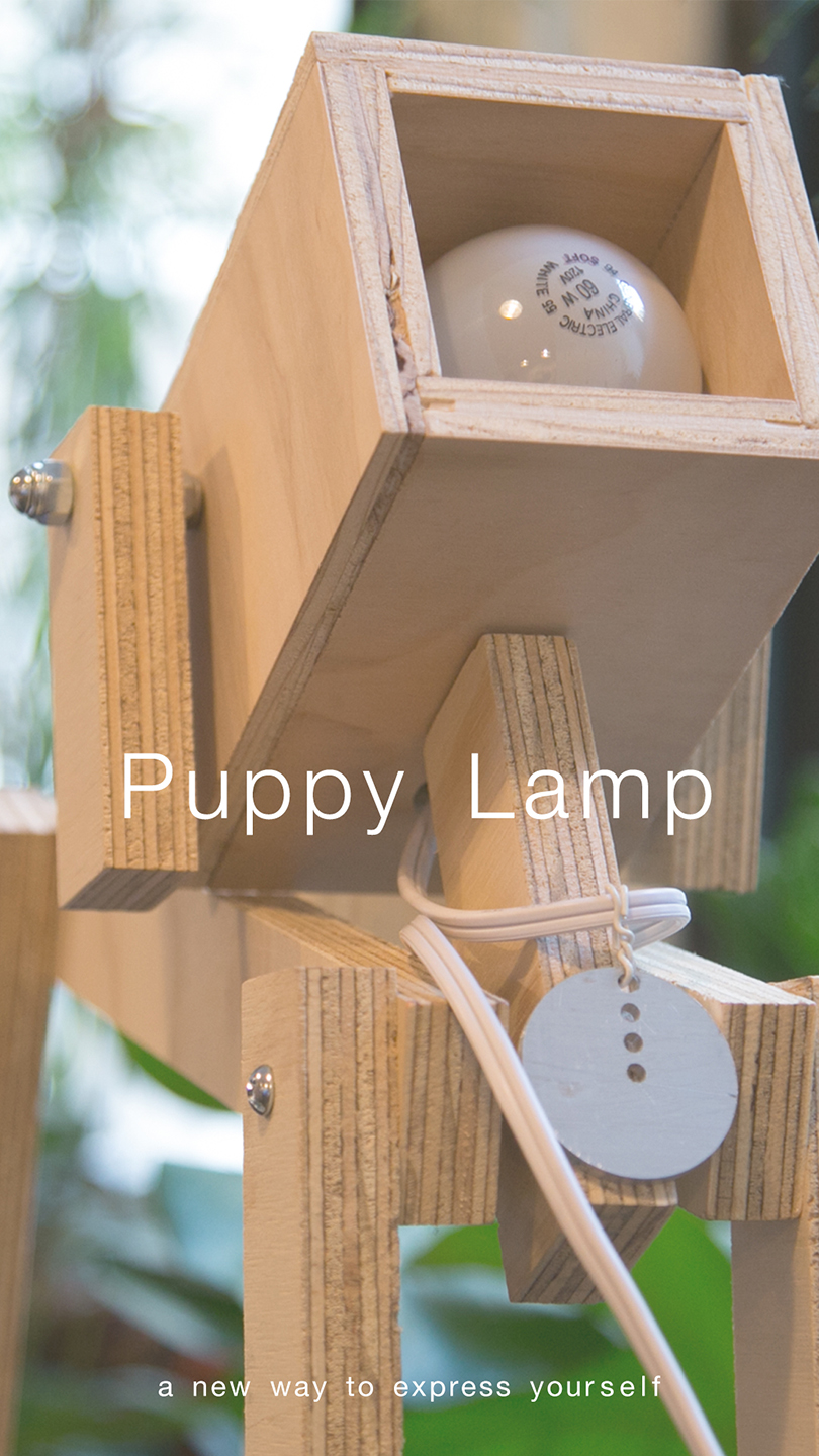 puppylamp0SMALL.jpg
