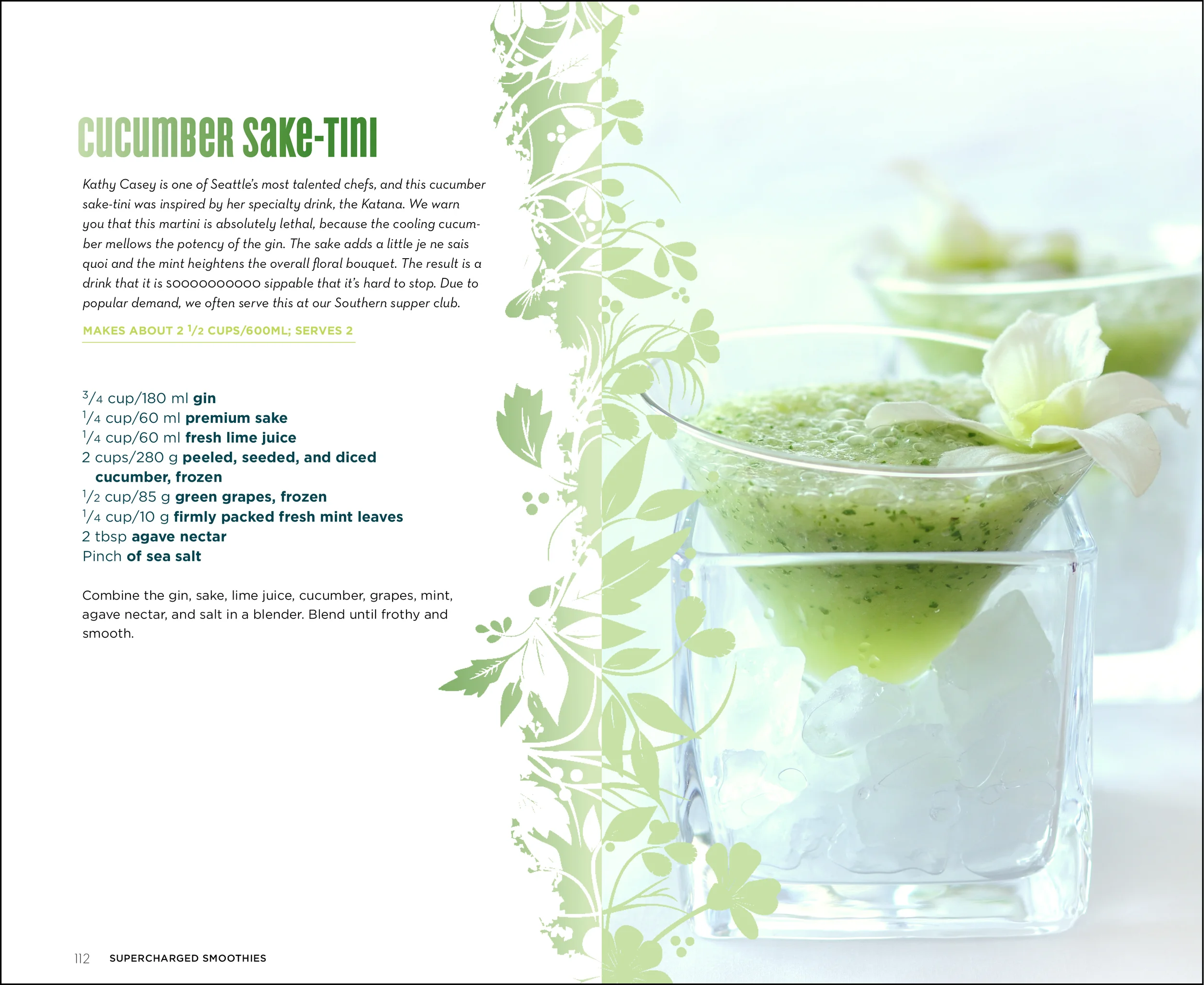 smoothie_sake-2.jpg