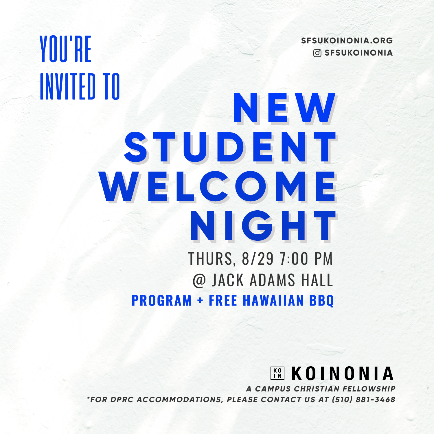 koinnswn2019_flyer3.png