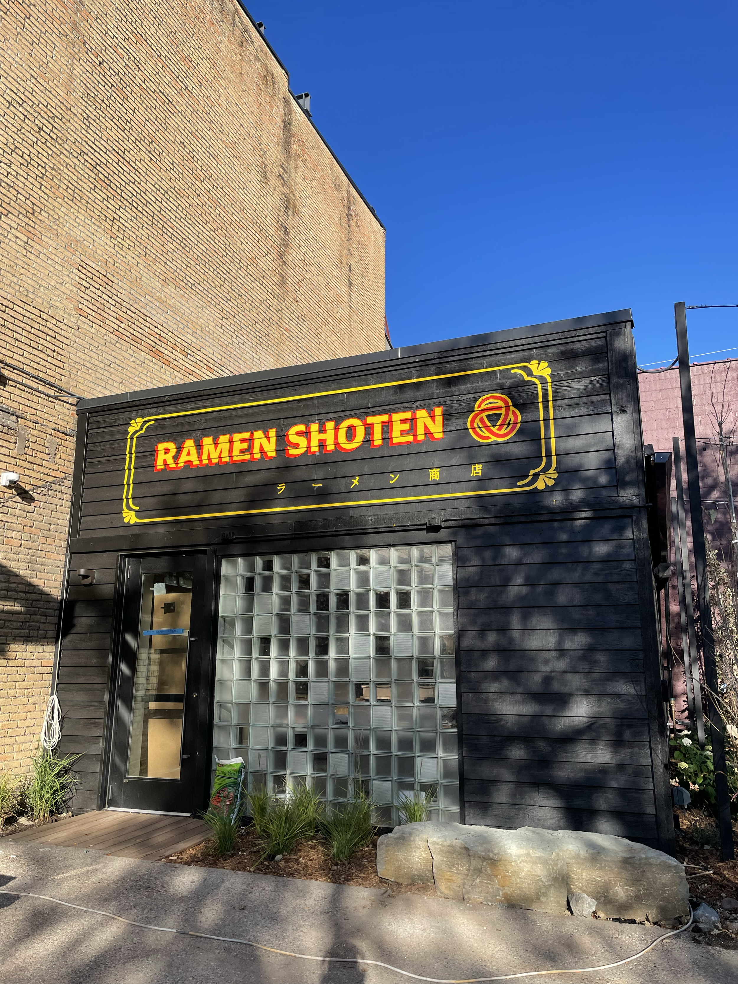 minneapolis-ramen-sign-sign-painting-store-front-.png