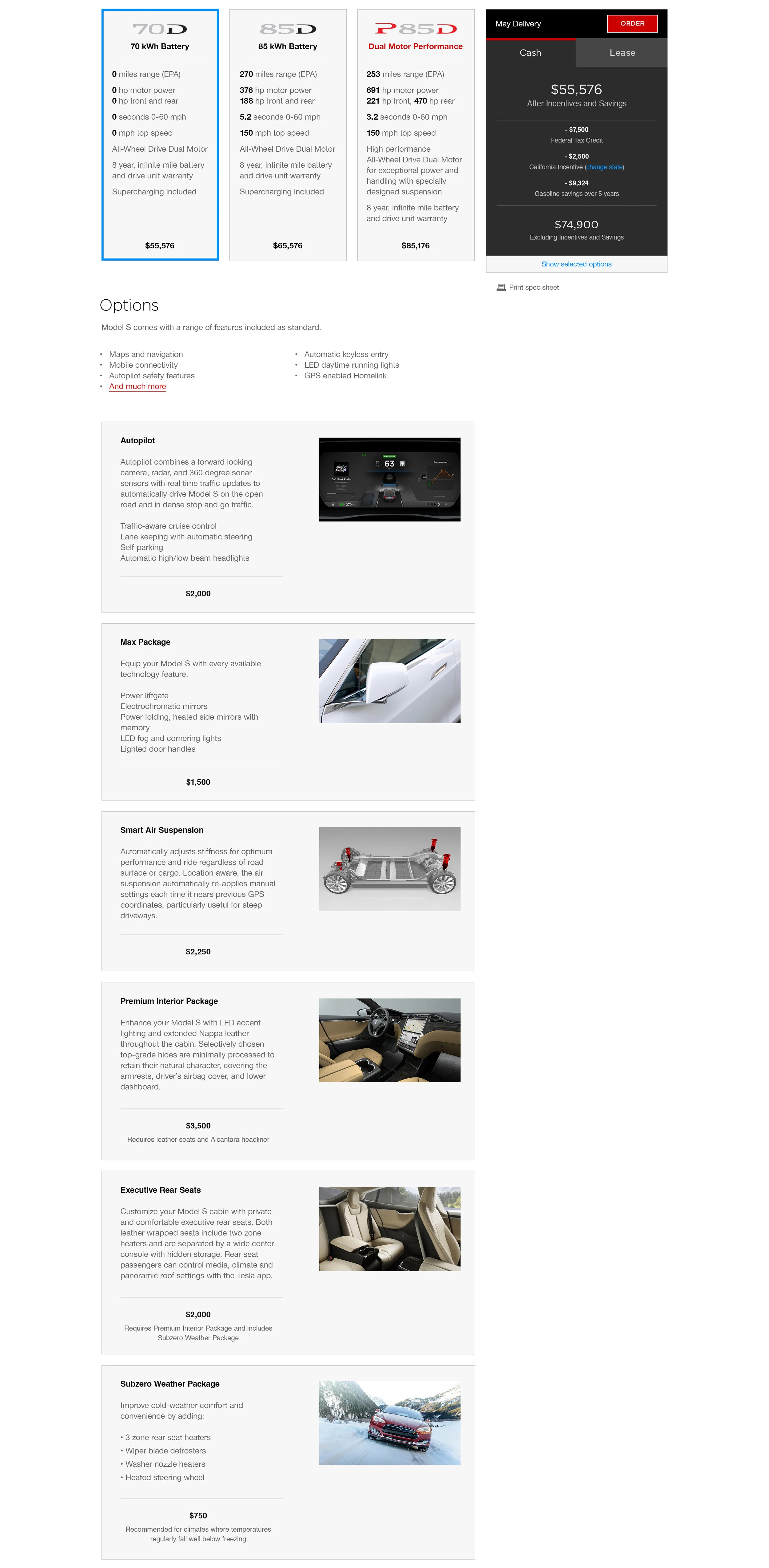 **Configurator_March2015**.jpg