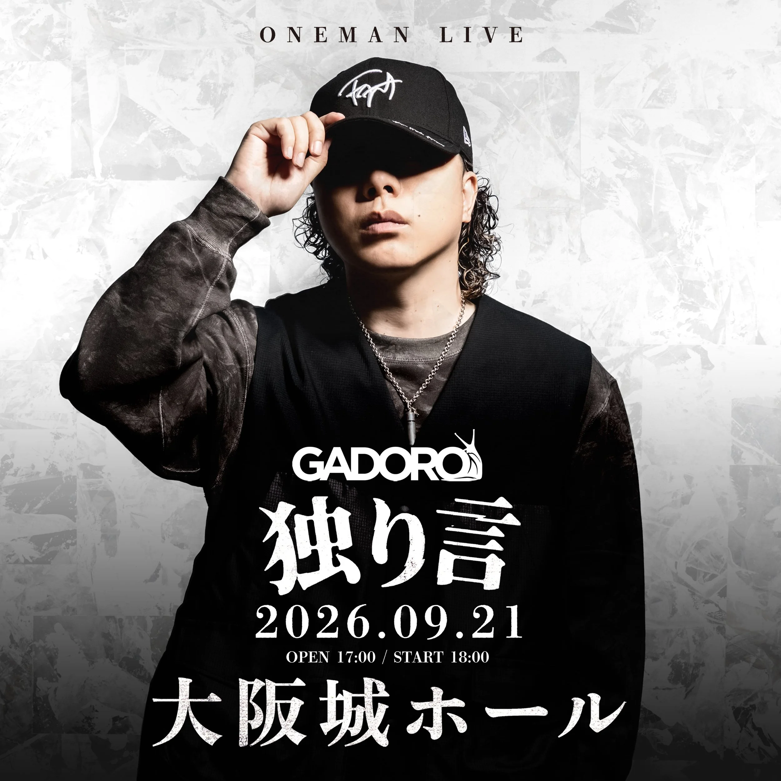 明日開催されるGADOROワンマンライブ &ldquo;独り言&rdquo; at 大阪城ホールのキービジュアルデザインからマーチデザインまで今回もNOVOLが担当させて頂きました。

GADORO
ONEMAN LIVE &ldquo;独り言&rdquo;
at 大阪城ホール

2026.9.21
OPEN17:00 / START18:00

#GADORO #独り言 #NOVOL #FourMudArrows #TAP