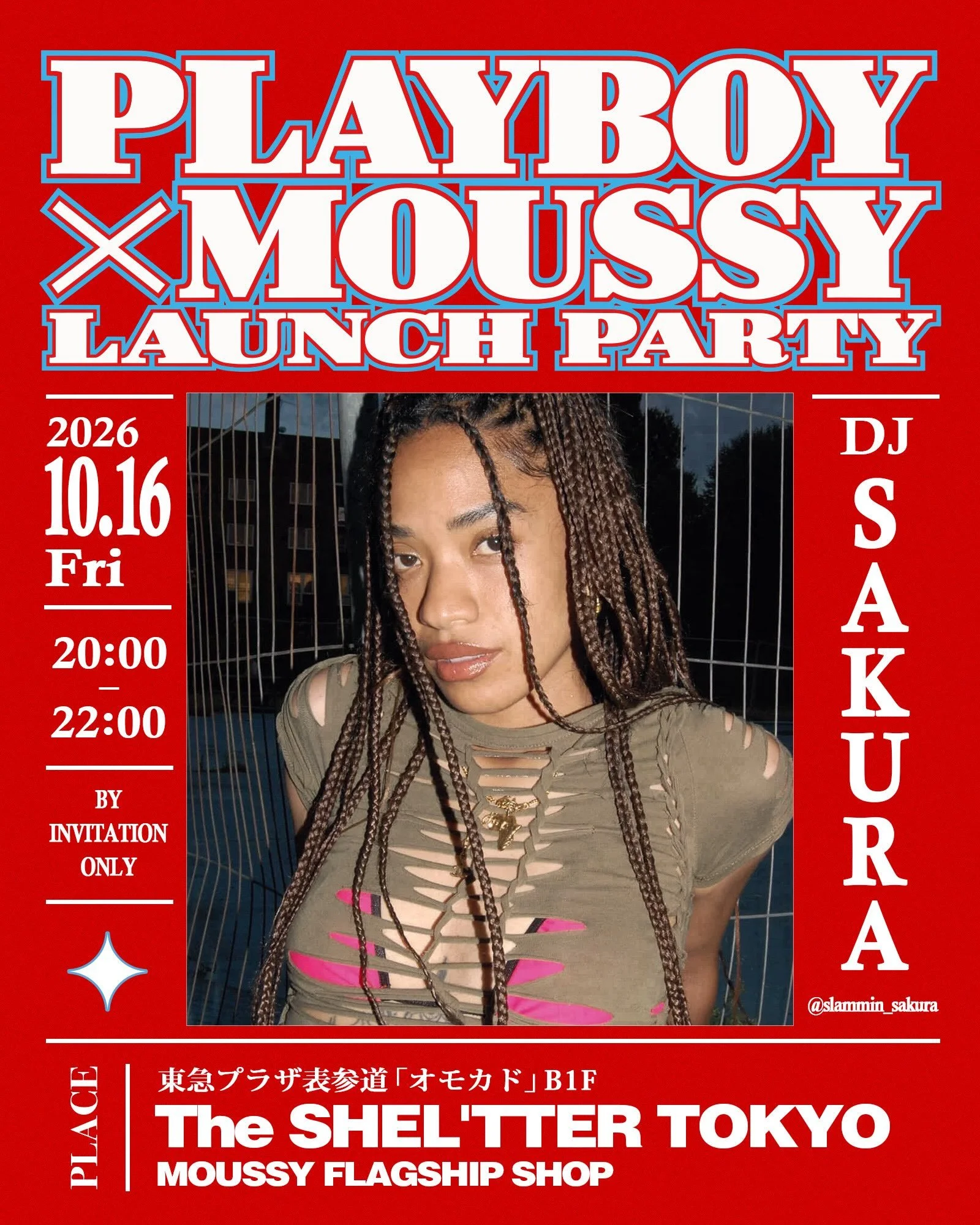 The SHEL&rsquo;TTER TOKYOで開催される「MOUSSY &times; PLAYBOY LAUNCH PARTY」にて、AMAPI NIGHTクルーのキャスティングを
TAPが担当させていただきました。

#MOUSSY 
#PLAYBOY
#AMAPINIGHT
#DJ 
#TAP