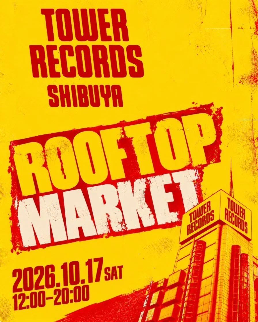 タワーレコード渋谷店屋上で開催のマーケットイベントにて、TAPが制作に入らせていただきます。

■イベント場所
タワーレコード渋谷店 屋上

■開催日時
2026年10月17日（土）
12:00〜20:00
⁡
■入場料
無料
⁡
#渋谷 #タワーレコード #dj #マーケット #tap